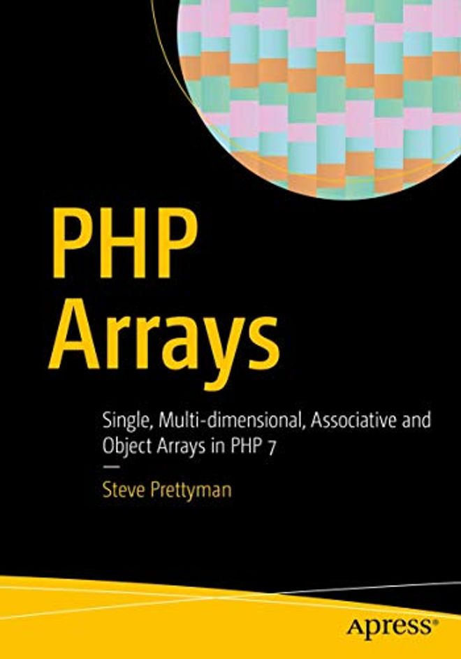 مصفوفات PHP